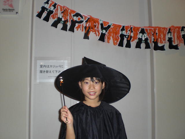 Halloween 2009