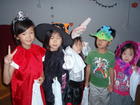 Halloween 2009