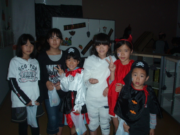 Halloween 2009